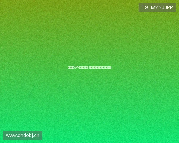 中国体育APP商城全面升级 提供更优质的运动服务与智能体验